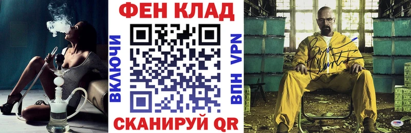 Купить где  Киренск  Амфетамин Premium 