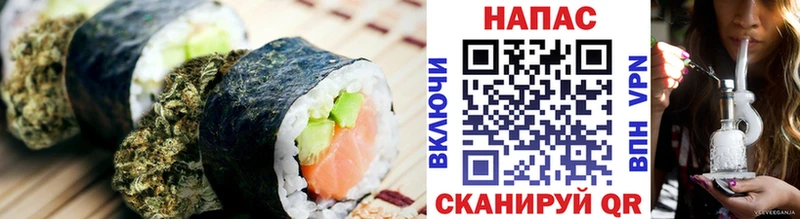 Canna-Cookies марихуана  Купить  Киренск 