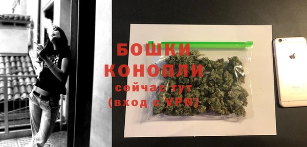 таблы Волоколамск