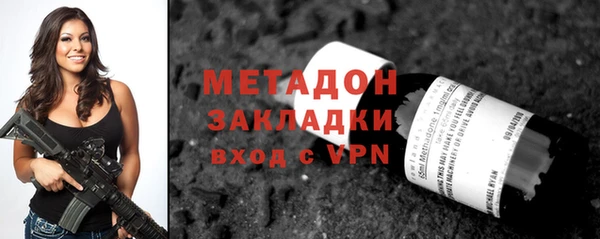 ГАЛЛЮЦИНОГЕННЫЕ ГРИБЫ Волосово