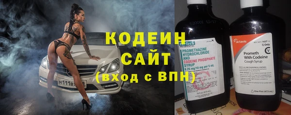 гидра Володарск