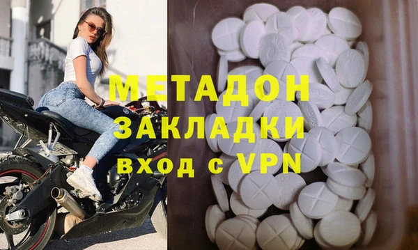ГАЛЛЮЦИНОГЕННЫЕ ГРИБЫ Волосово