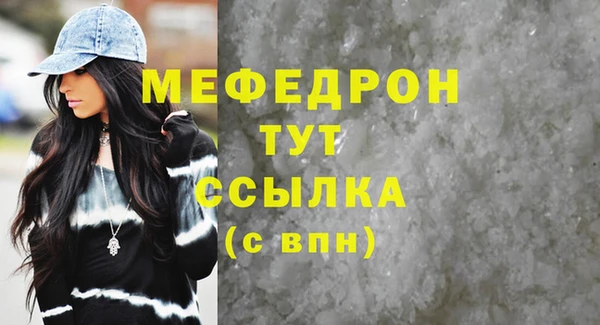 ГАЛЛЮЦИНОГЕННЫЕ ГРИБЫ Волосово