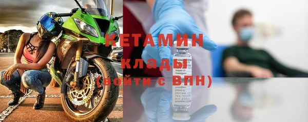 ГАЛЛЮЦИНОГЕННЫЕ ГРИБЫ Волосово