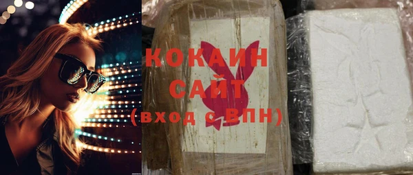ГАЛЛЮЦИНОГЕННЫЕ ГРИБЫ Волосово