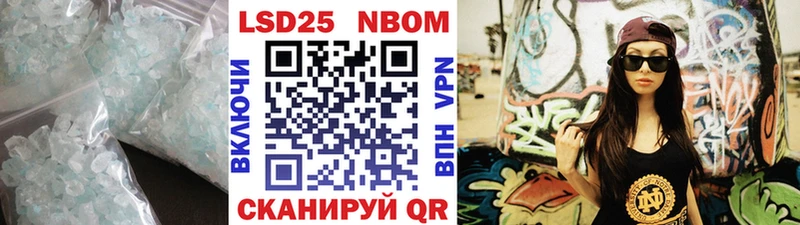 Лсд 25 экстази ecstasy  Купить закладки  Киренск 