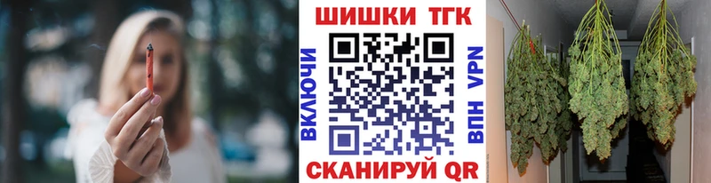 МАРИХУАНА AK-47  Купить  Киренск 